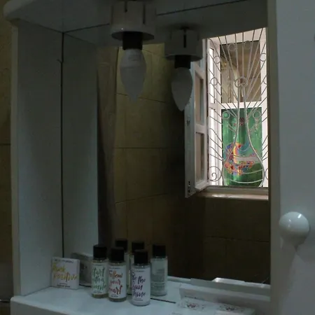 Courtyard Apartment Skopje